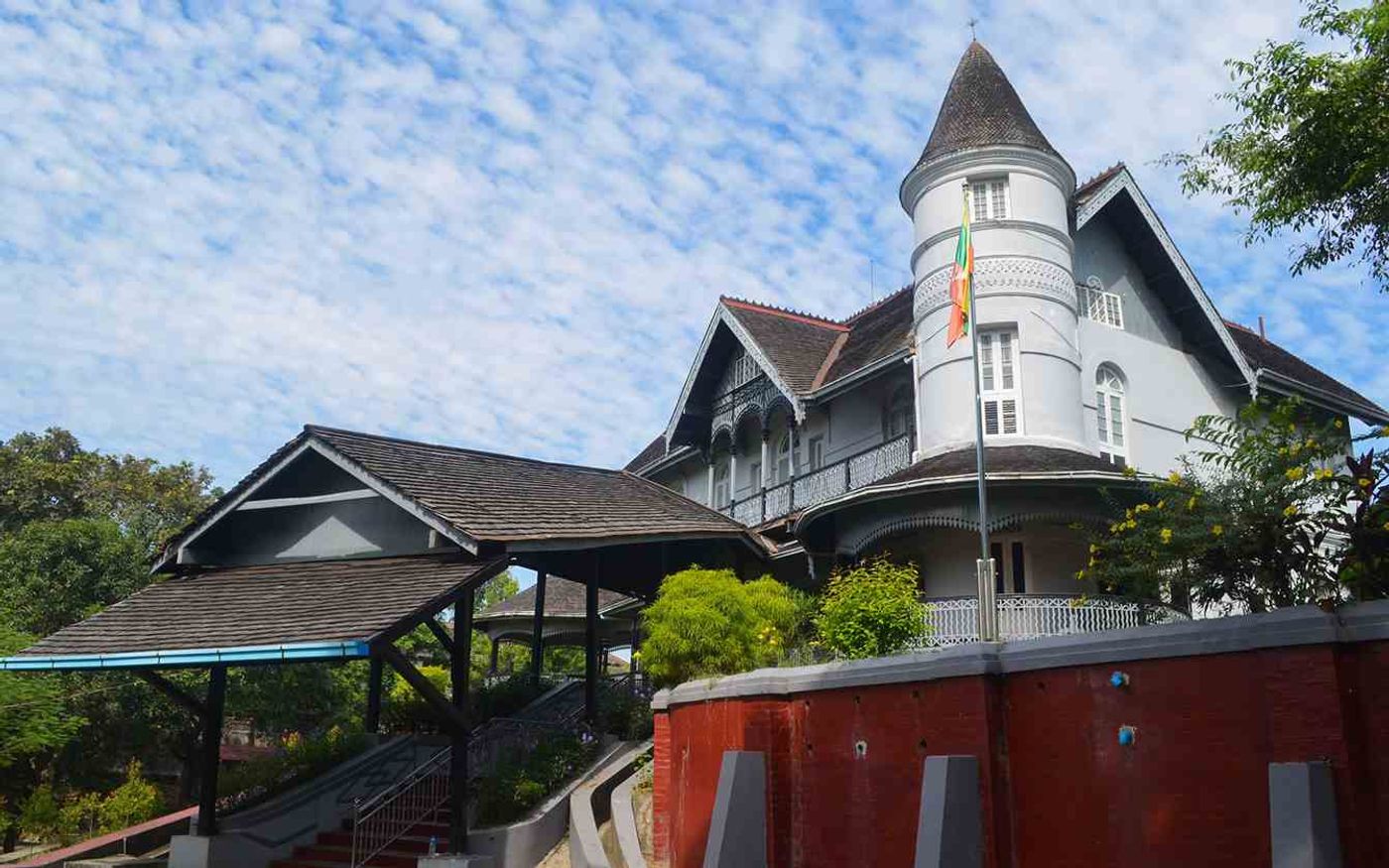 Bogyoke Aung San Museum