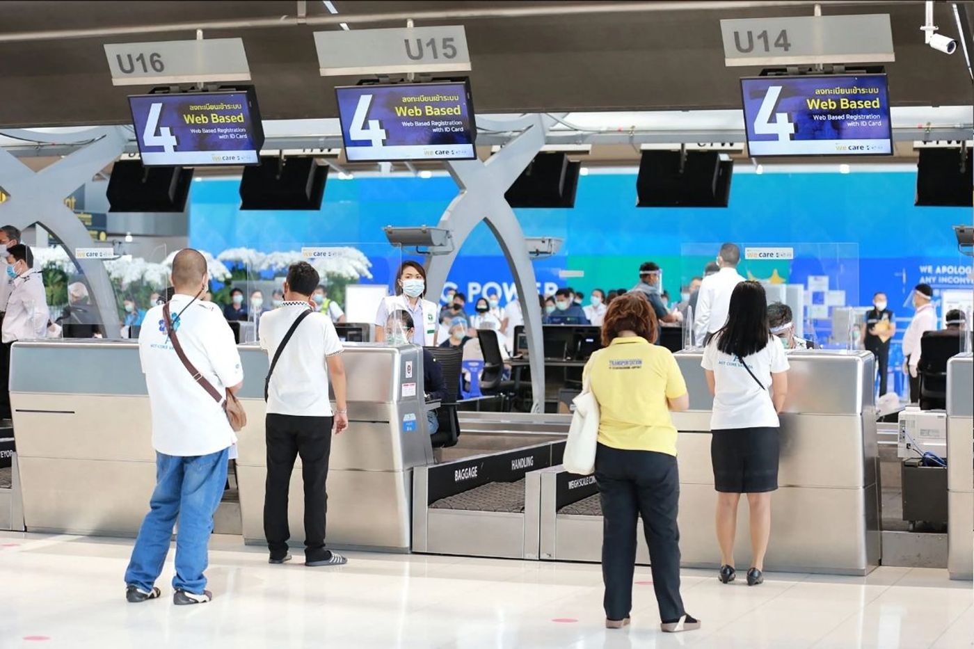 Tips to remember when you are in Suvarnabhumi Airport, Bangkok