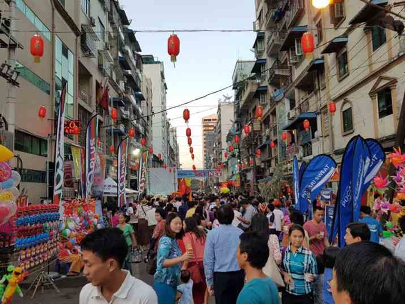 China Town