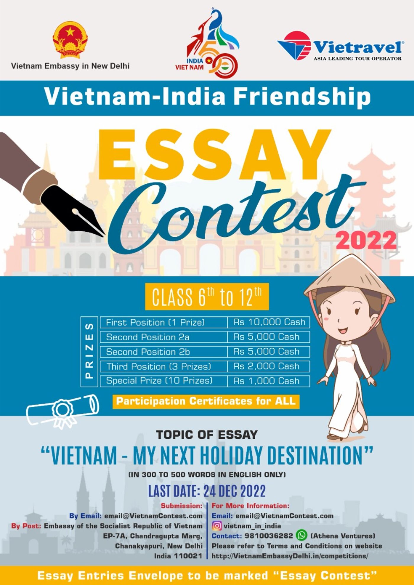 Vietnam - My Next Holiday Destination