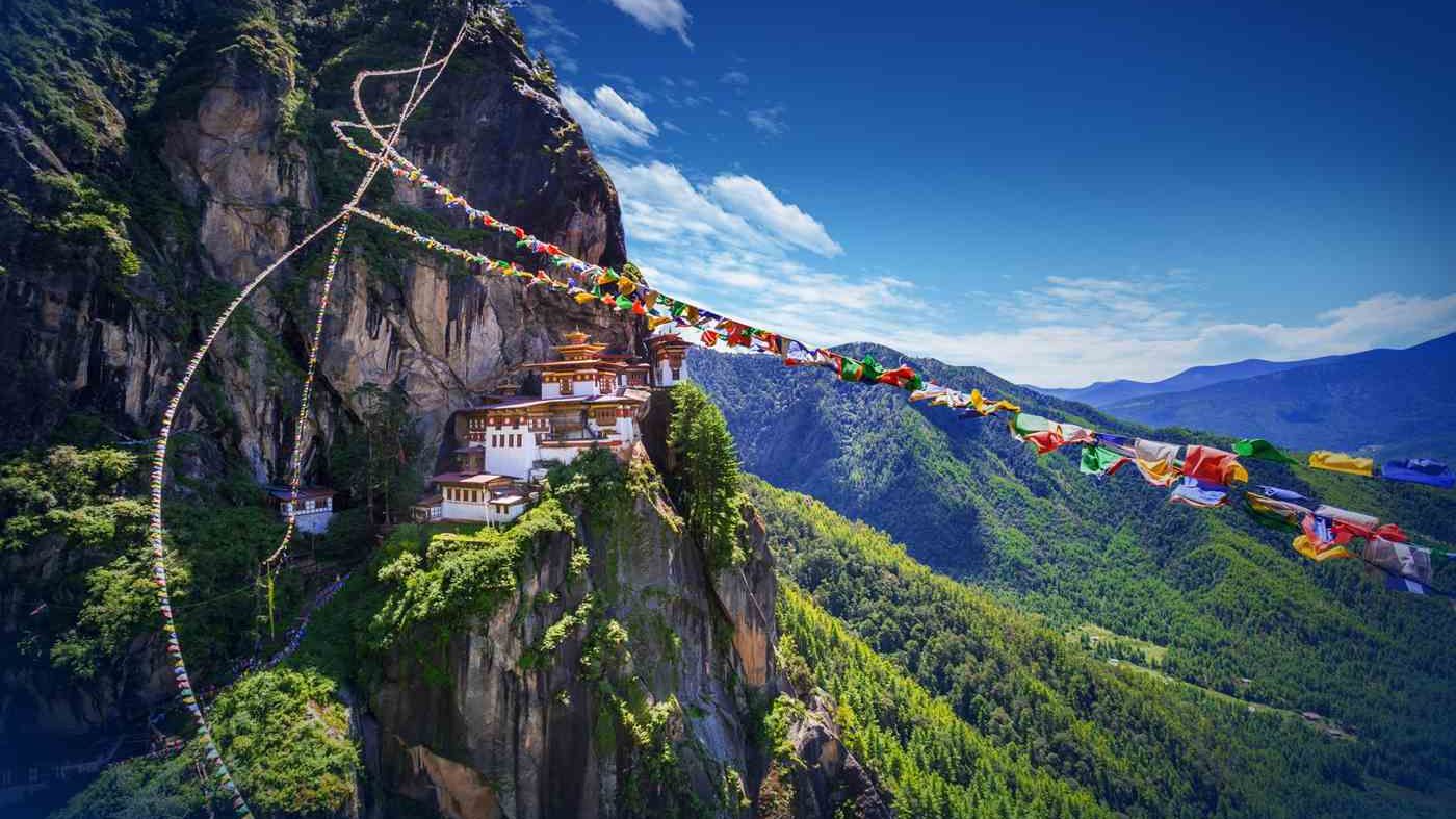 10 Interesting Facts About Bhutan - The Happiest Country In The World 