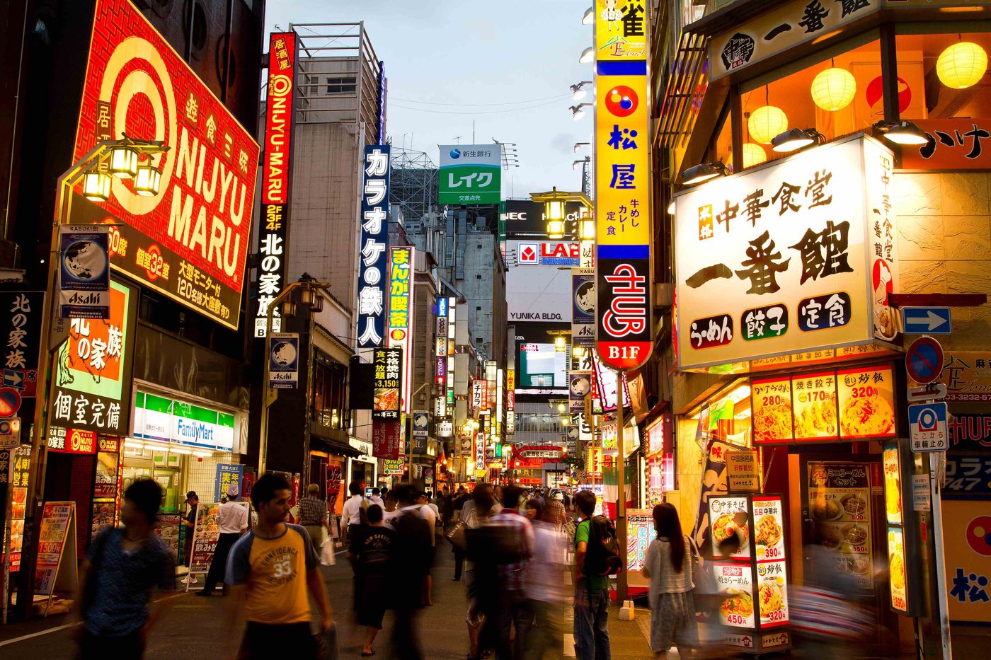 25 Weird and Interesting Facts about Japan