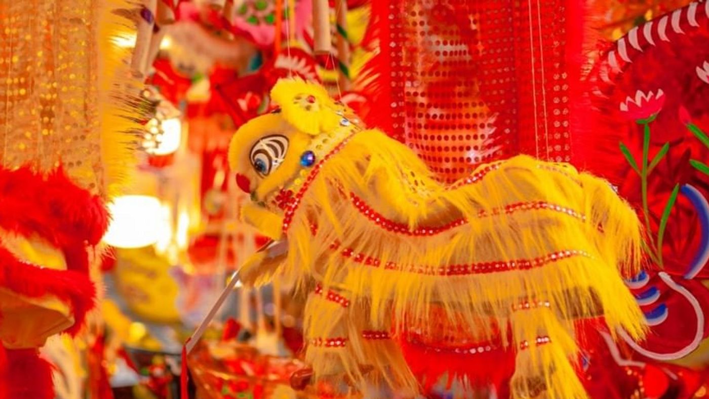 The Magic of Vietnam's Mid-Autumn Festival